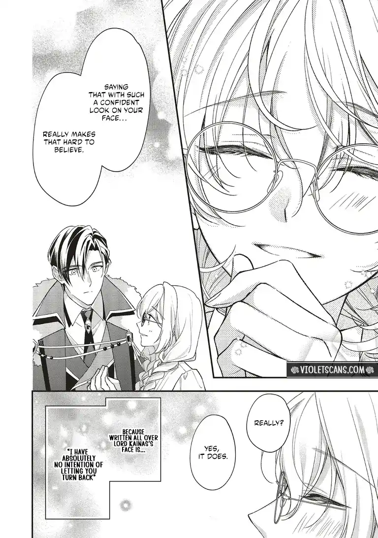 The Plain Lady Becomes a Capable Empress! Chapter 2.4 page 6