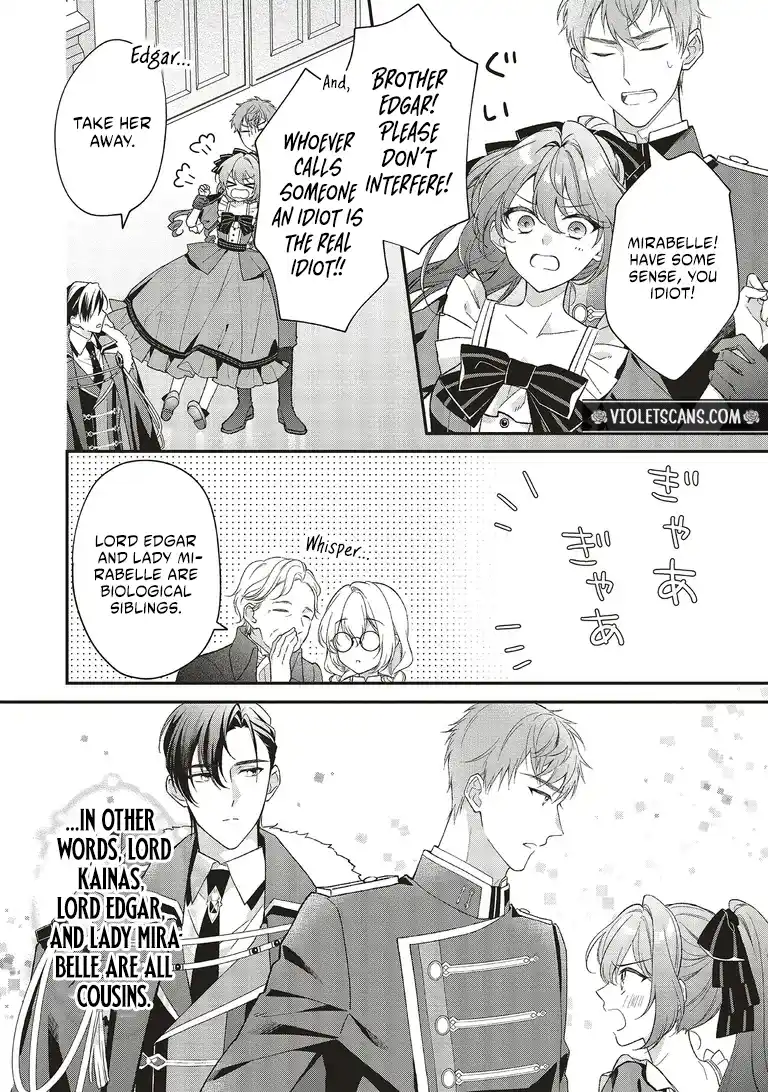 The Plain Lady Becomes a Capable Empress! Chapter 3.1 page 8
