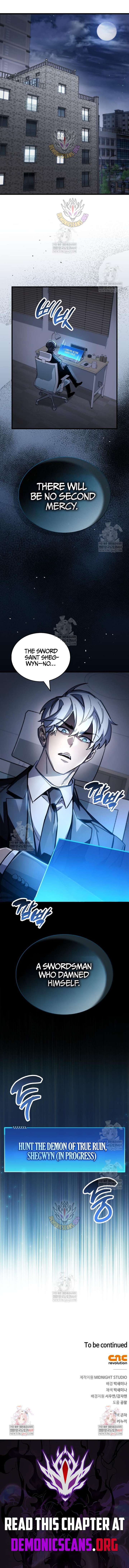 The Player Hides His Past Chapter 100 page 13
