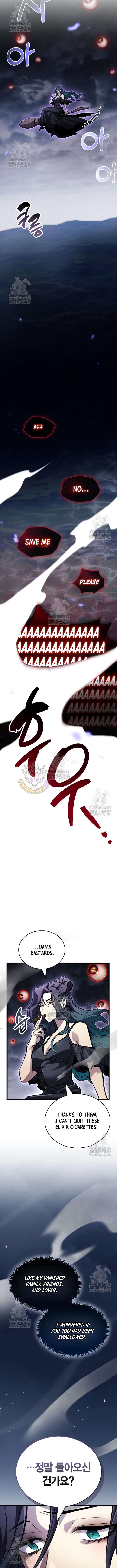 The Player Hides His Past Chapter 105 page 15