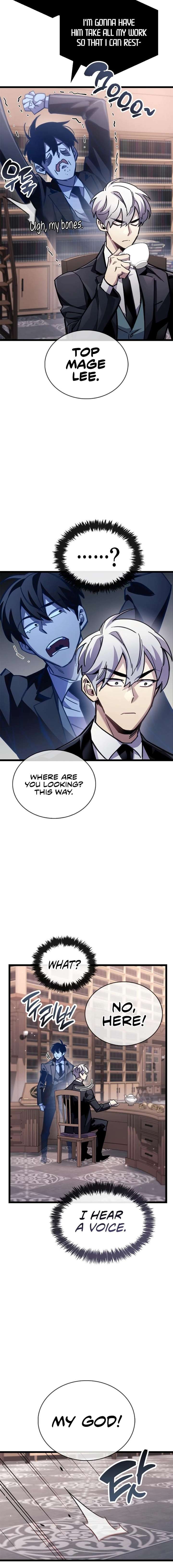 The Player Hides His Past Chapter 109 page 26