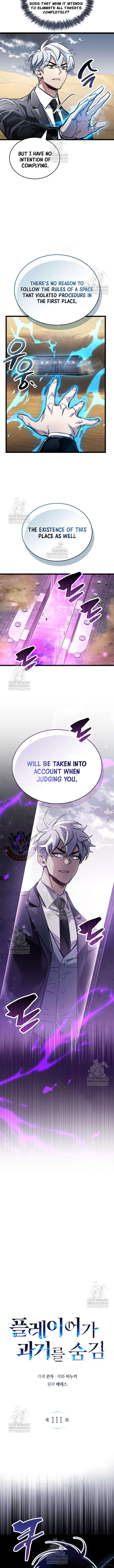 The Player Hides His Past Chapter 111 page 2