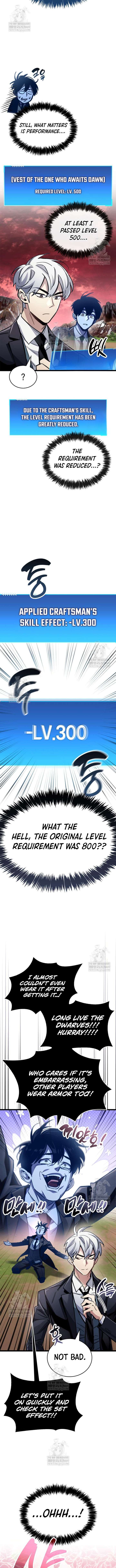 The Player Hides His Past Chapter 115 page 3