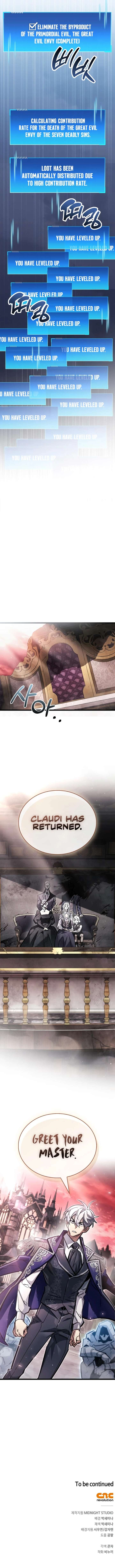 The Player Hides His Past Chapter 120 page 15