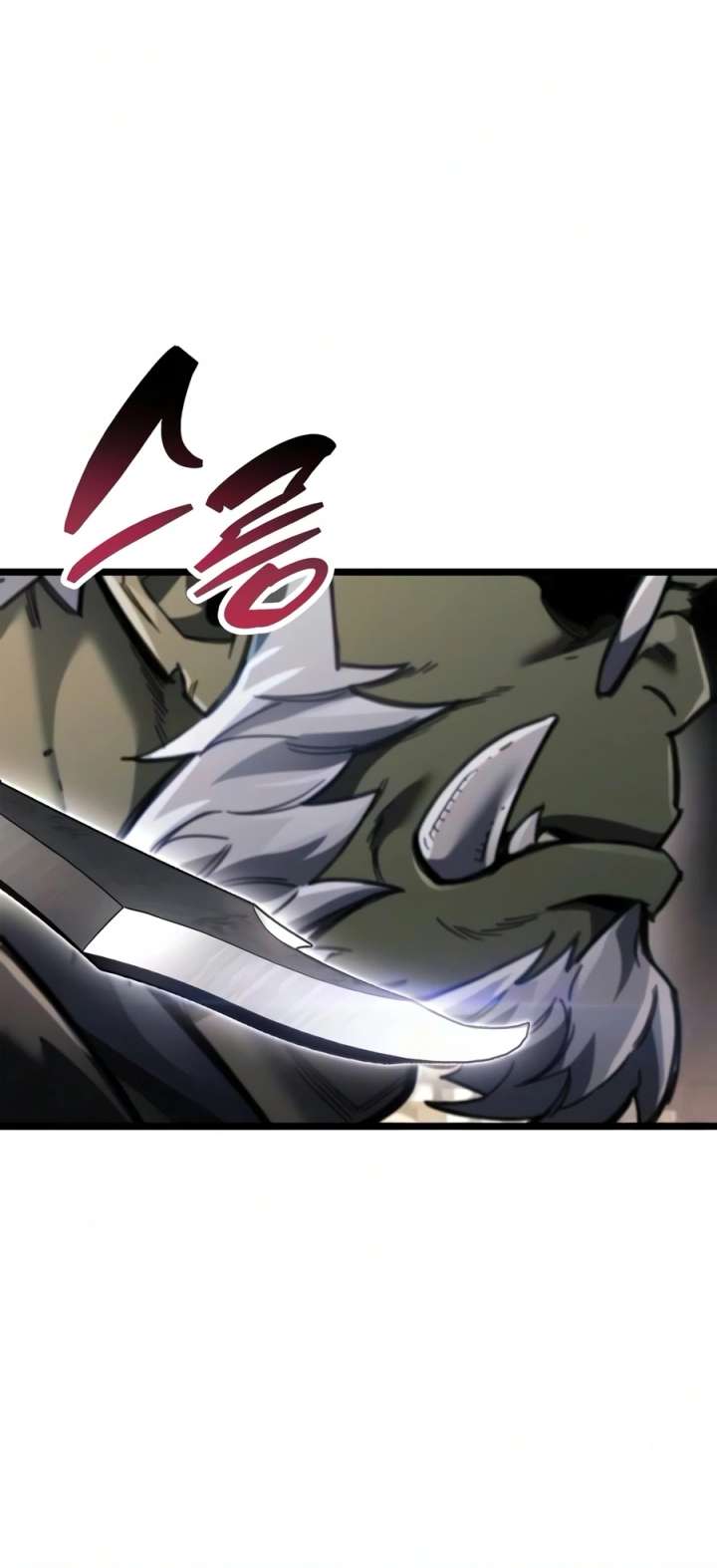The Player Hides His Past Chapter 122 page 18