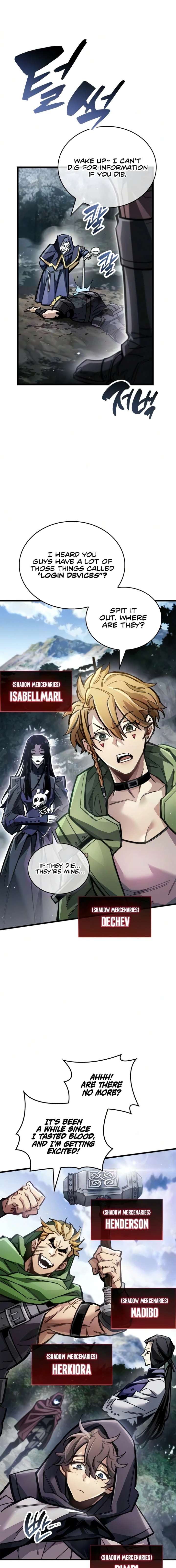 The Player Hides His Past Chapter 122 page 8
