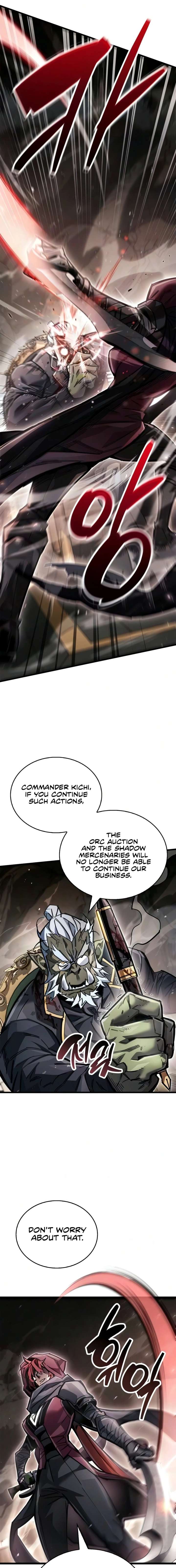 The Player Hides His Past Chapter 122 page 22