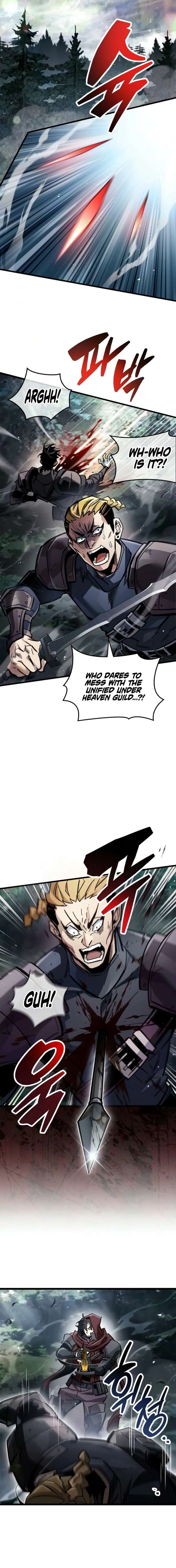 The Player Hides His Past Chapter 122 page 7