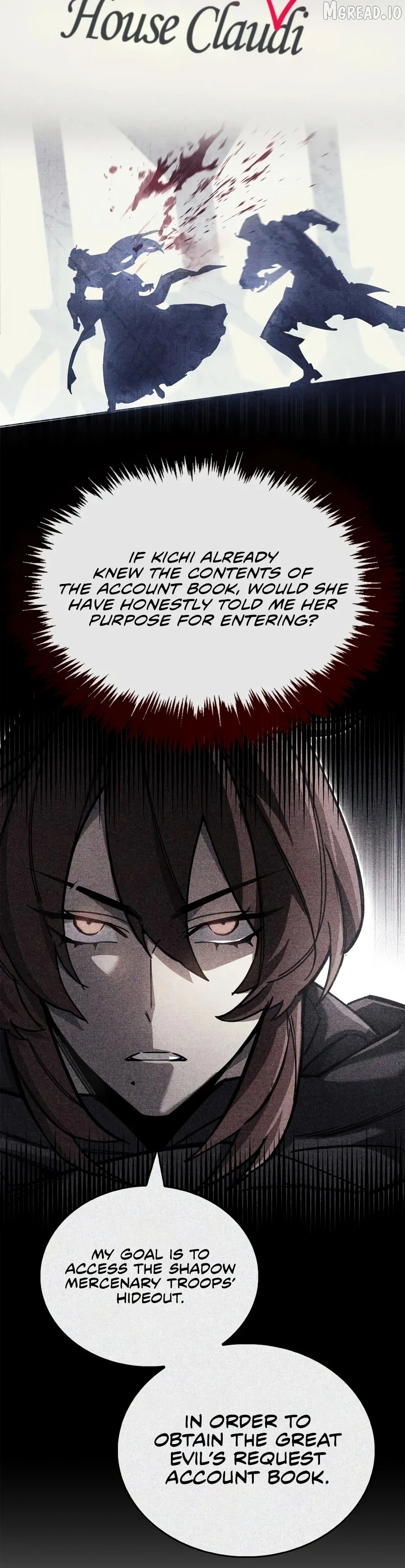 The Player Hides His Past Chapter 123 page 16