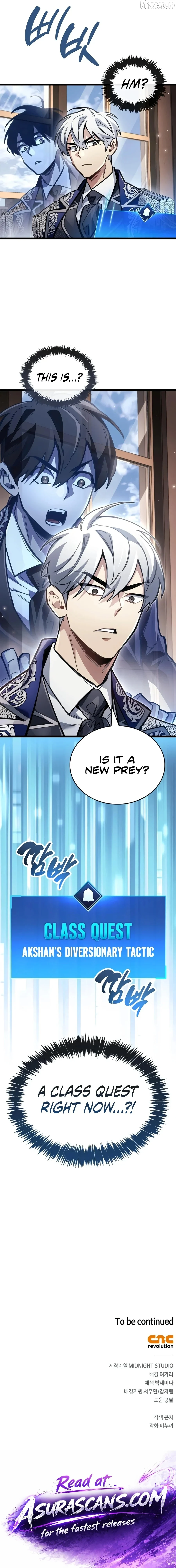 The Player Hides His Past Chapter 123 page 19