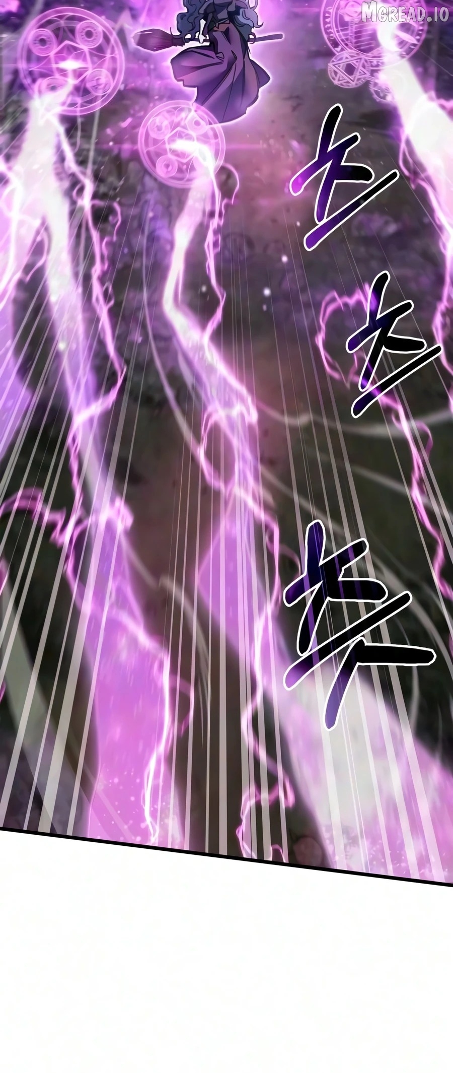 The Player Hides His Past Chapter 124 page 12