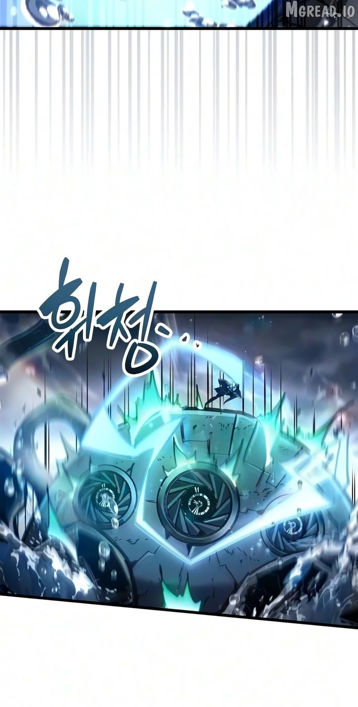 The Player Hides His Past Chapter 125 page 14