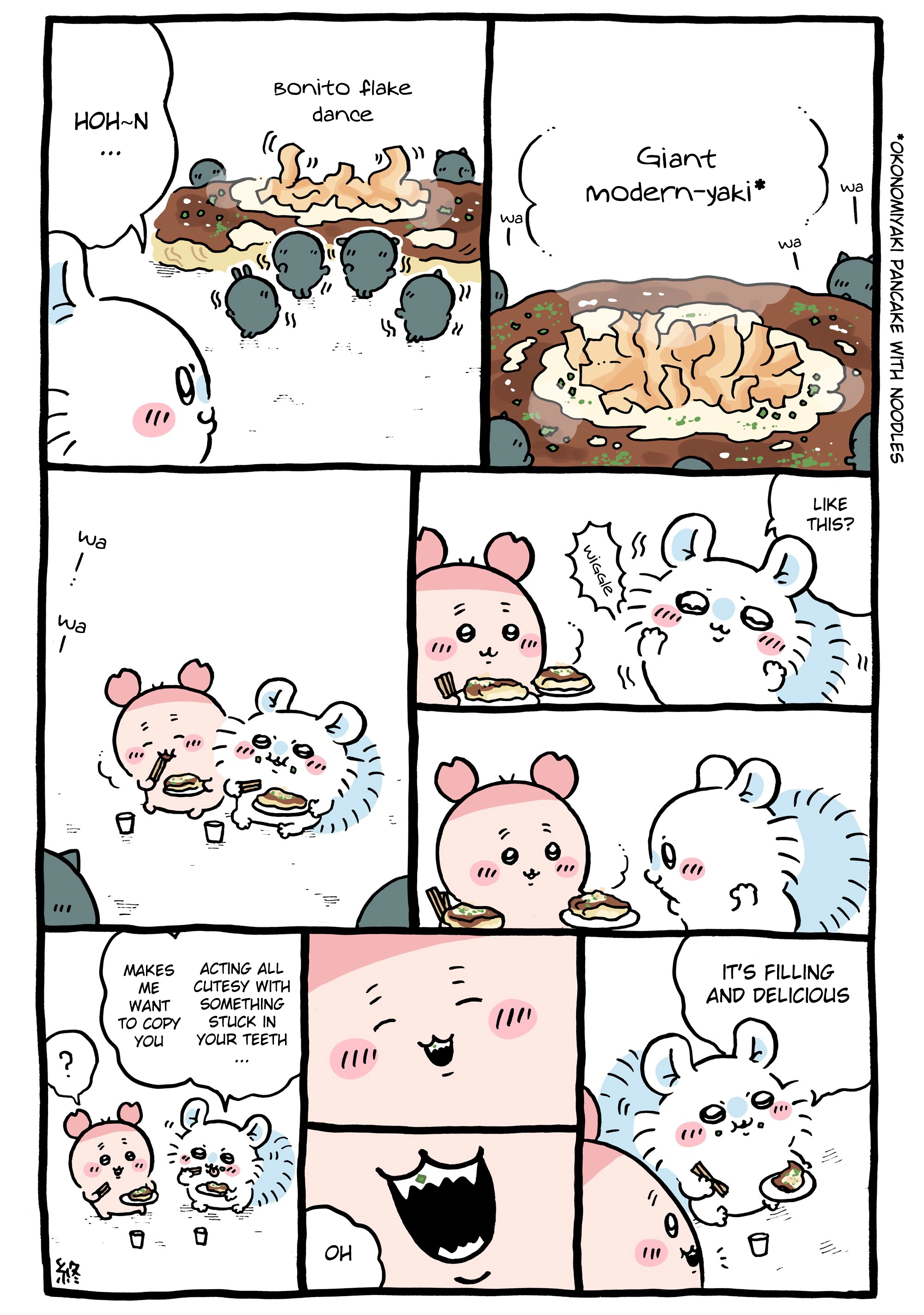 The Player Hides His Past Chapter 136 page 1