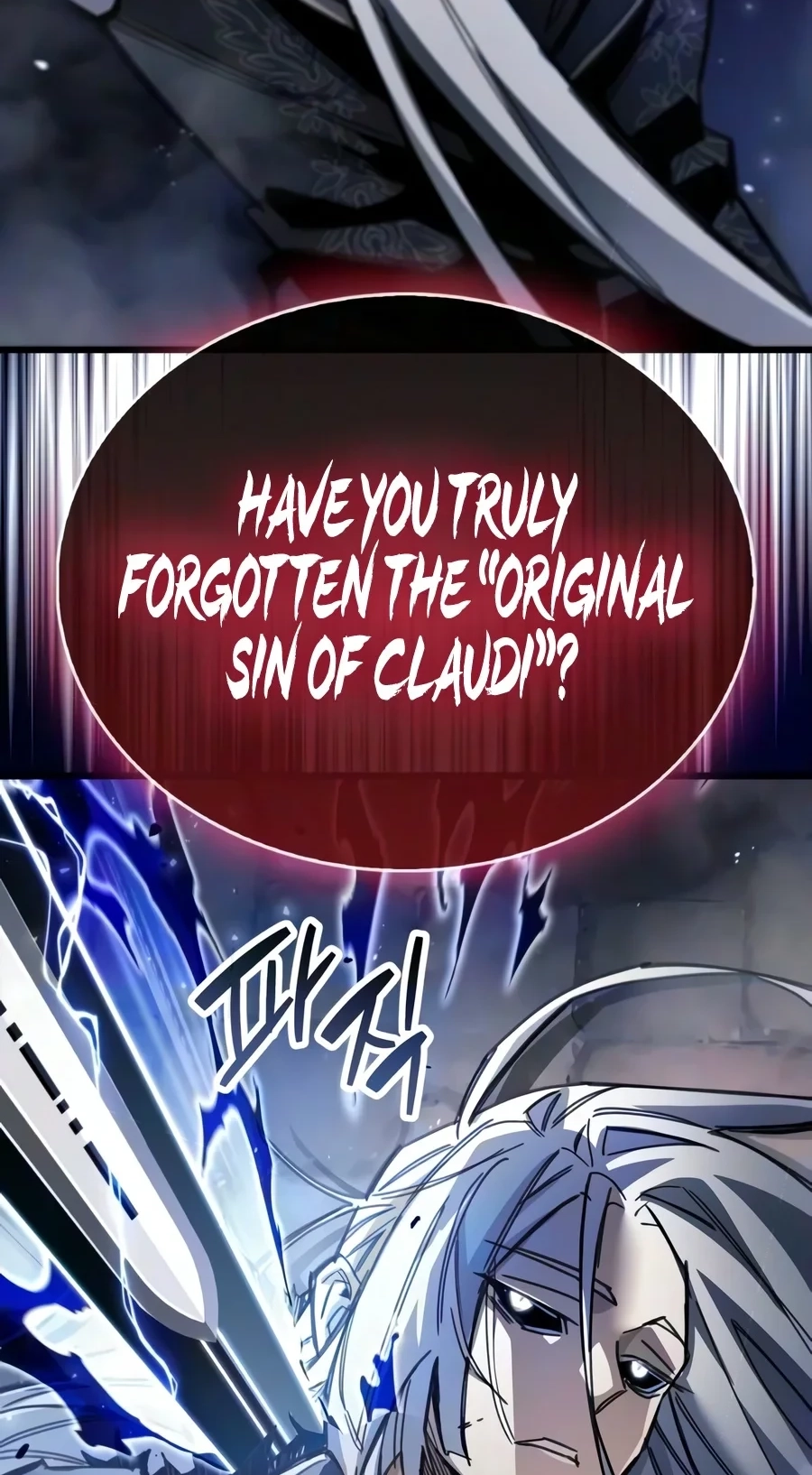 The Player Hides His Past Chapter 139 page 25