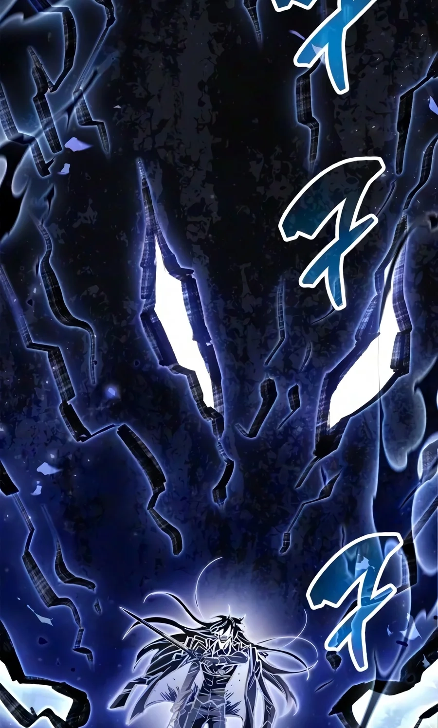The Player Hides His Past Chapter 139 page 34