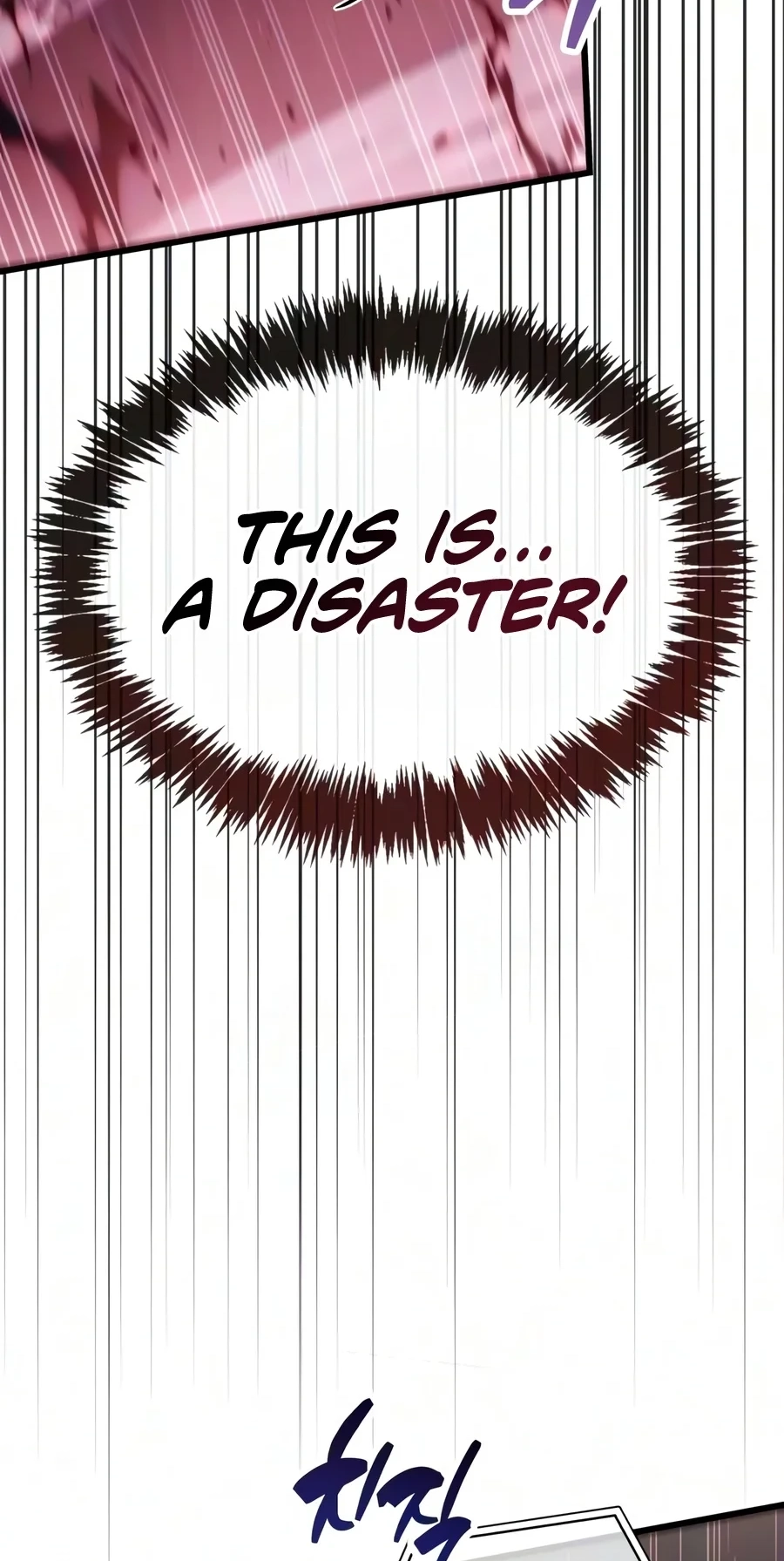 The Player Hides His Past Chapter 139 page 73