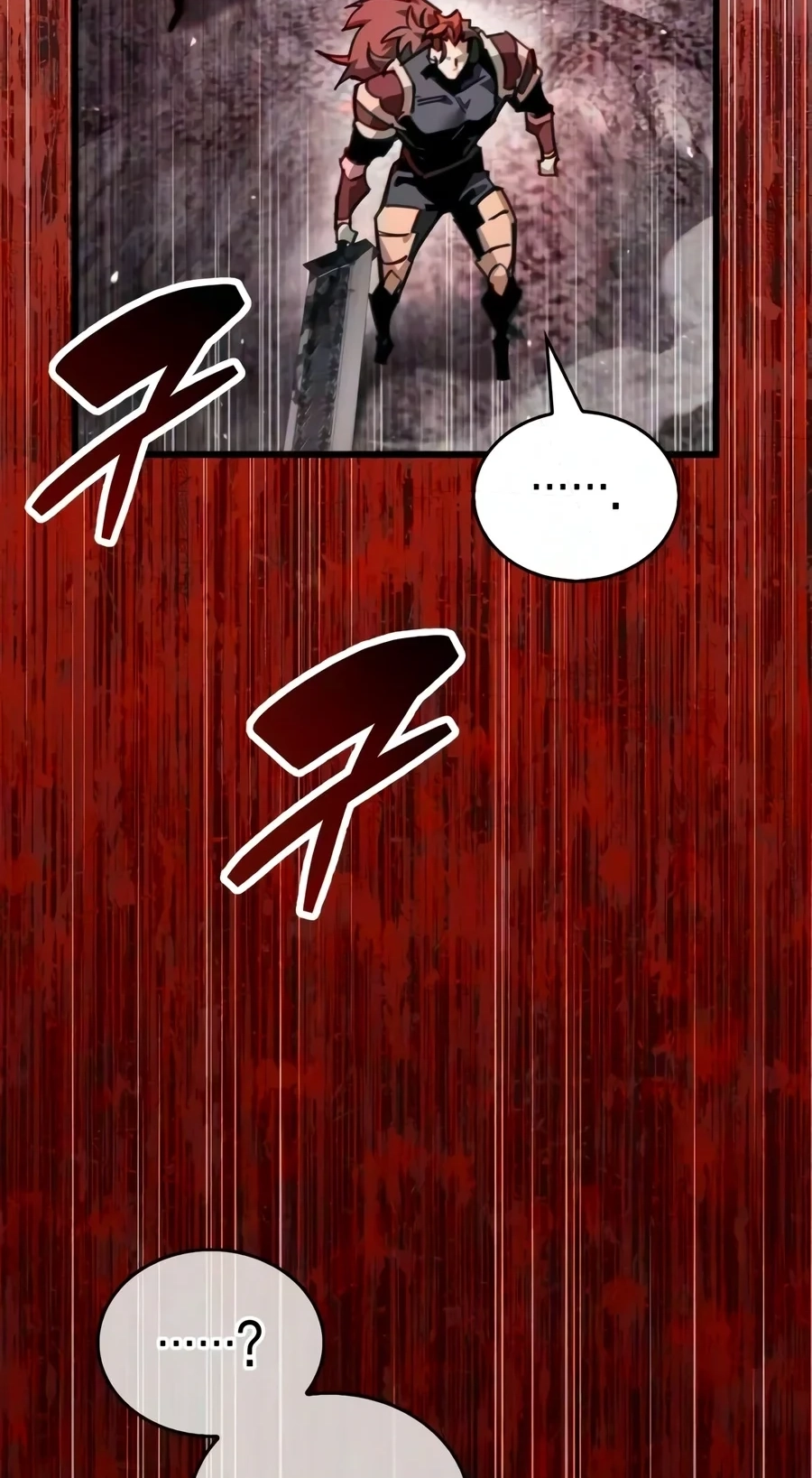 The Player Hides His Past Chapter 139 page 84