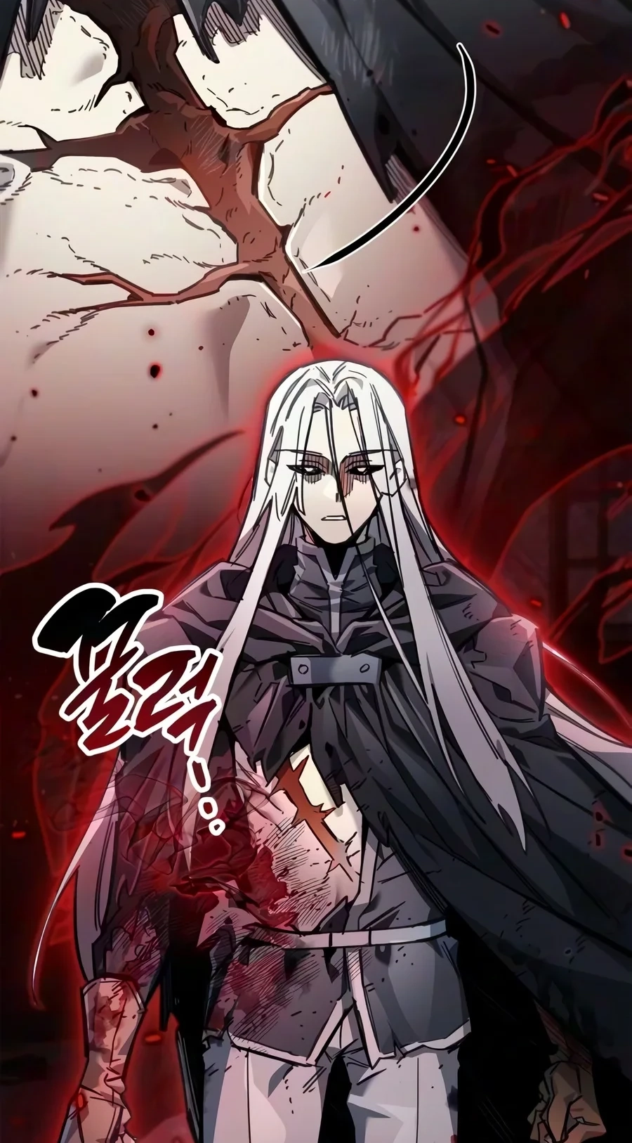 The Player Hides His Past Chapter 139 page 121