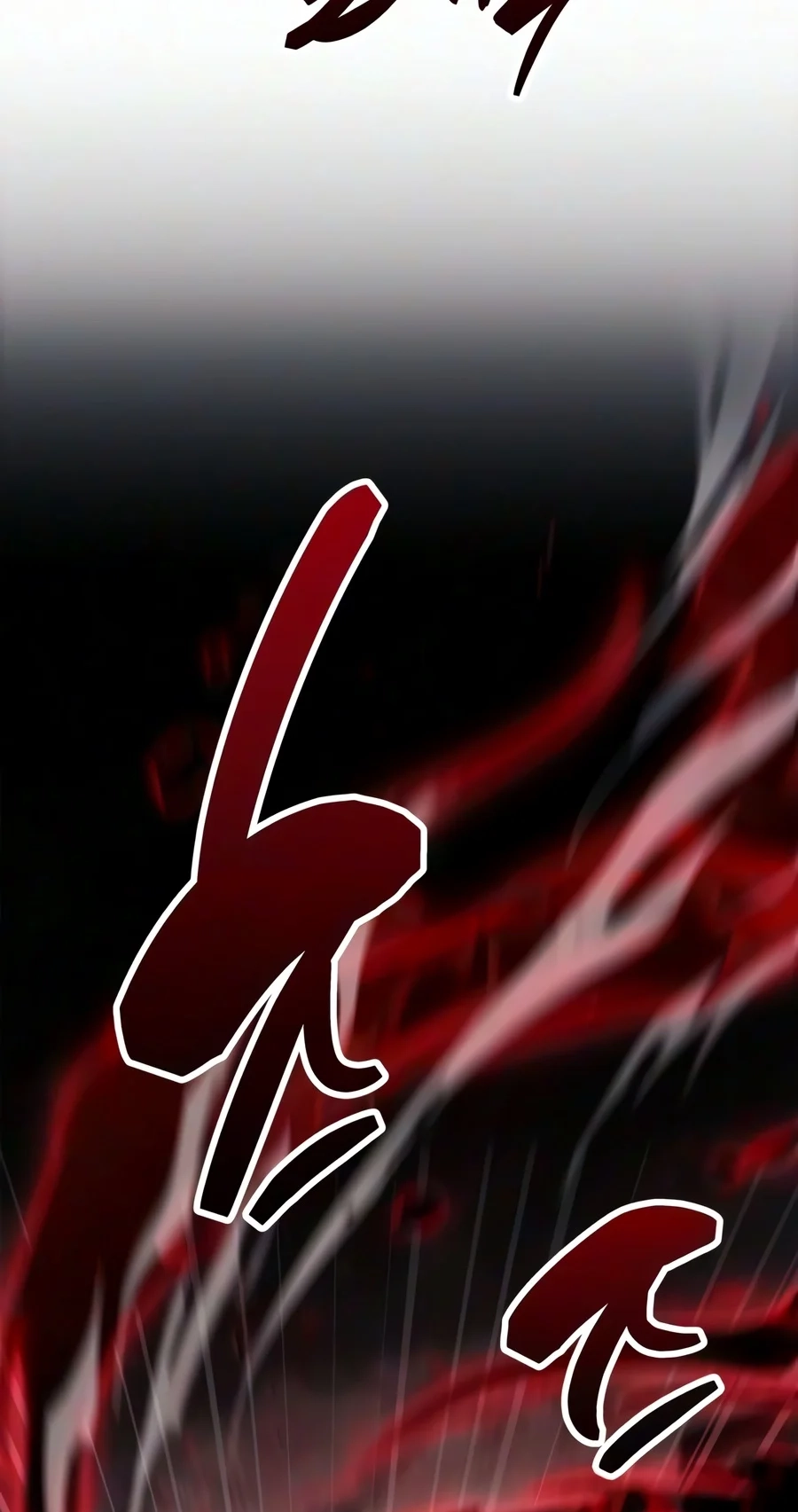 The Player Hides His Past Chapter 139 page 128