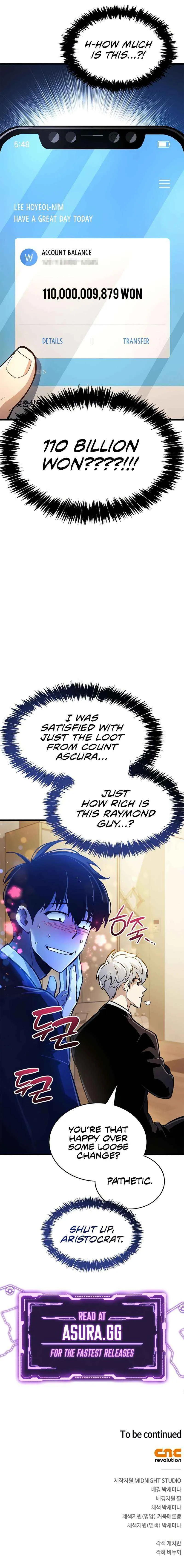 The Player Hides His Past Chapter 15 page 15