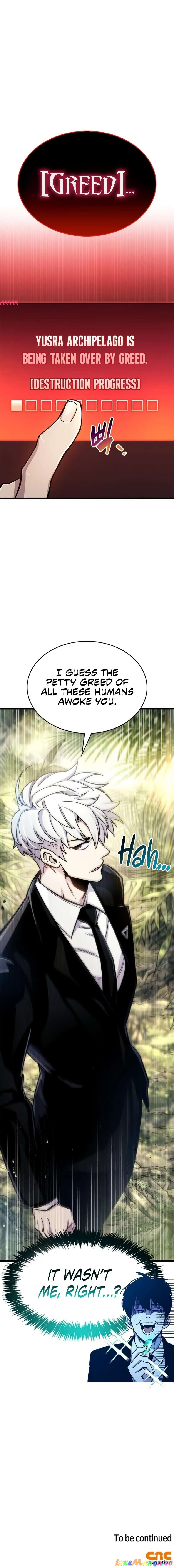 The Player Hides His Past Chapter 19 page 16