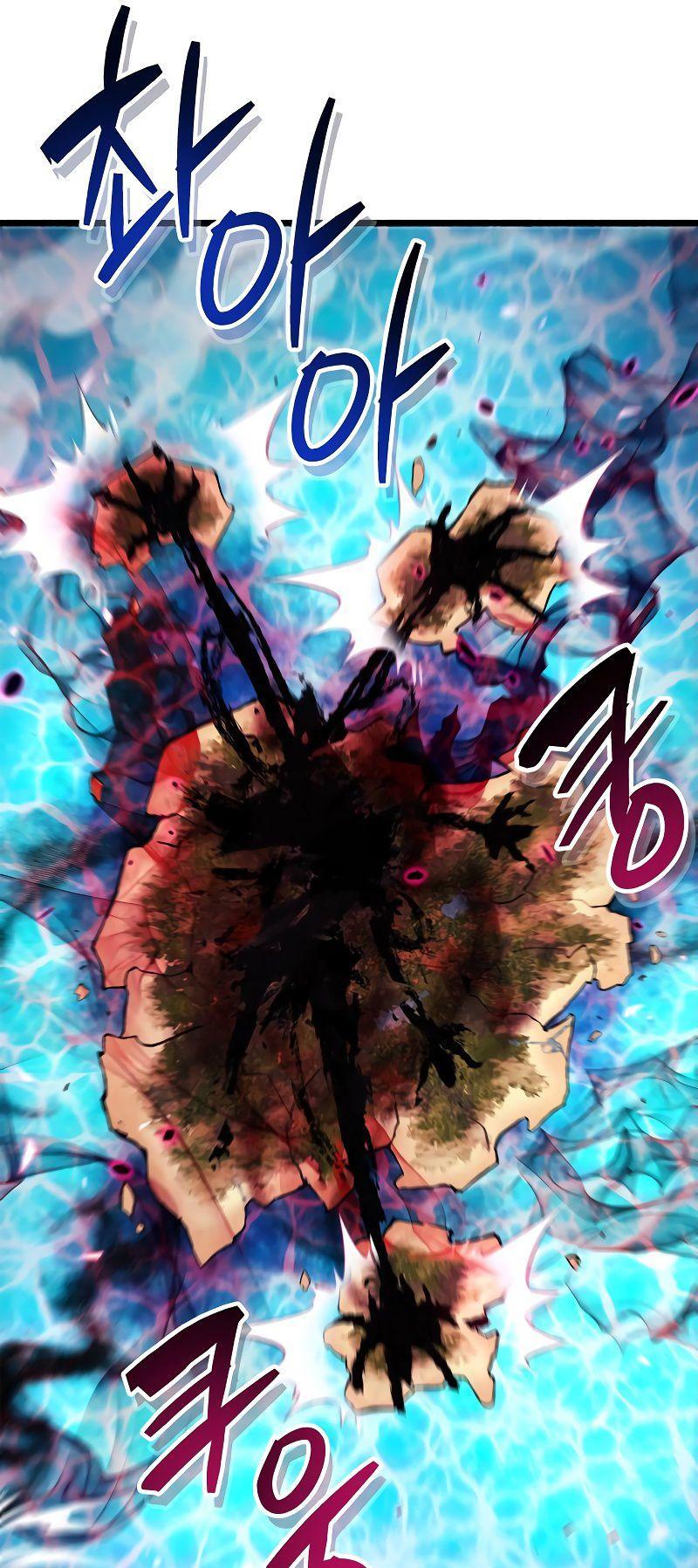 The Player Hides His Past Chapter 25 page 7