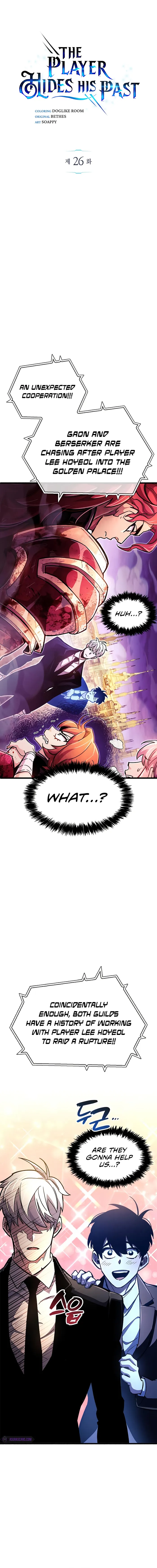 The Player Hides His Past Chapter 26 page 1