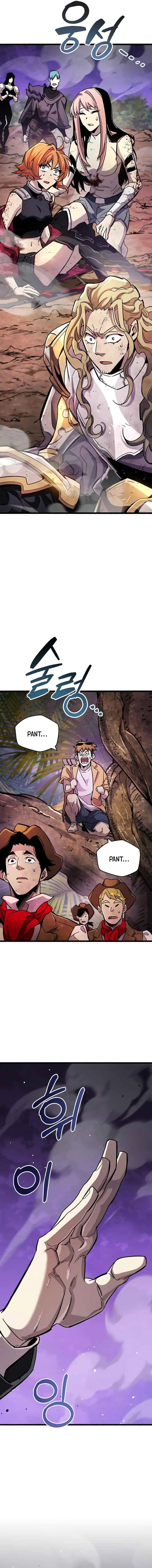 The Player Hides His Past Chapter 27 page 16