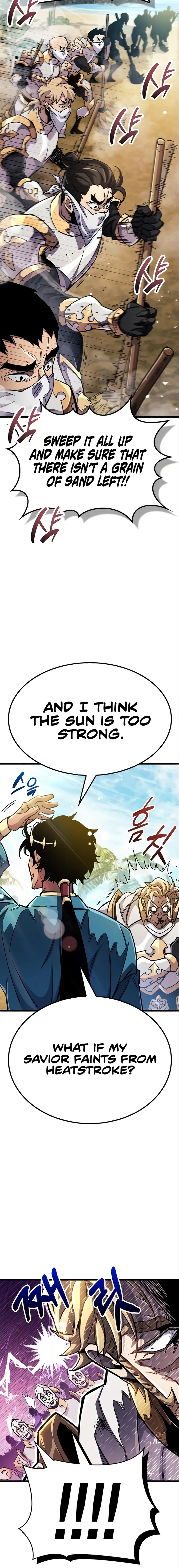 The Player Hides His Past Chapter 34 page 21
