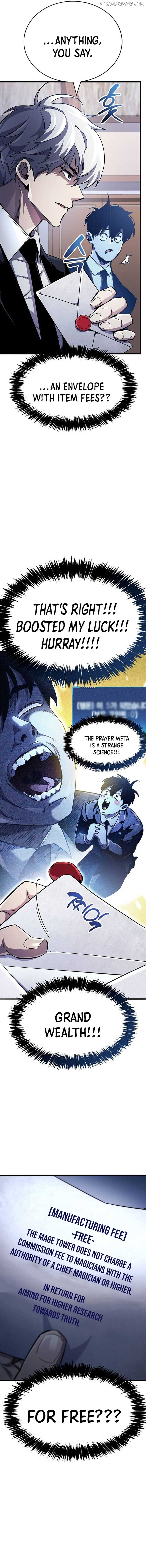 The Player Hides His Past Chapter 41.1 page 4