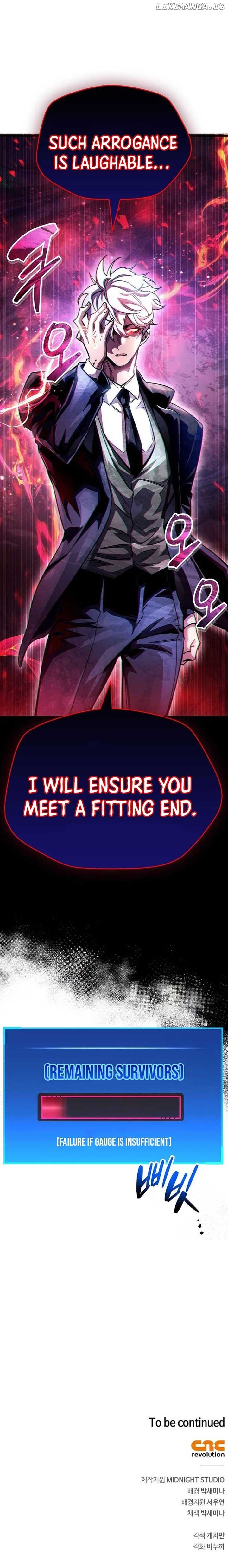 The Player Hides His Past Chapter 41.4 page 5