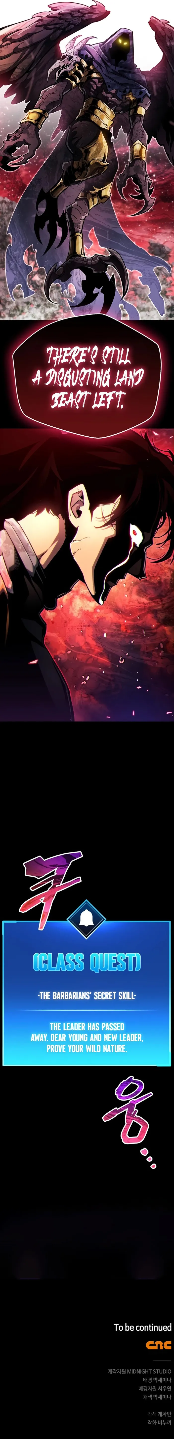 The Player Hides His Past Chapter 46 page 14