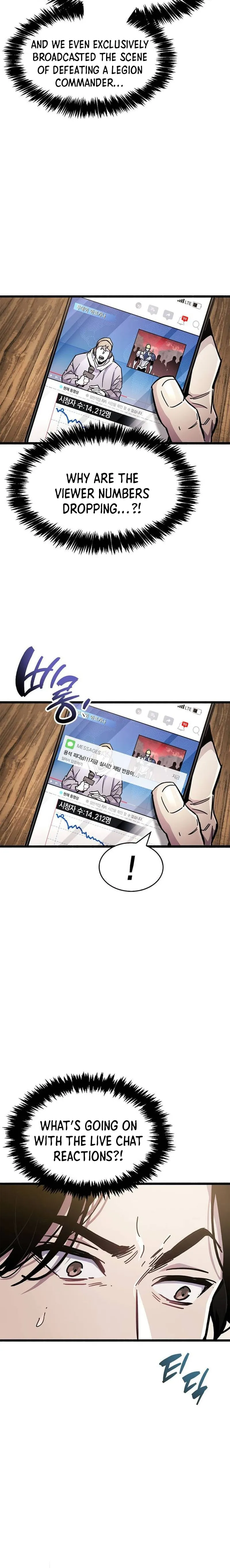 The Player Hides His Past Chapter 48 page 14