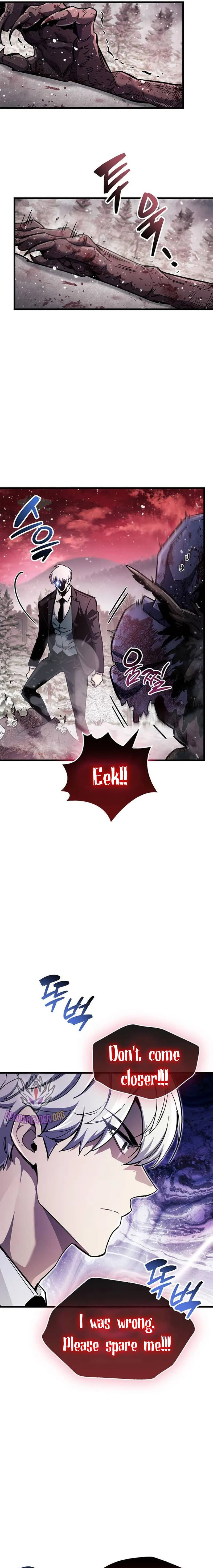 The Player Hides His Past Chapter 48 page 17