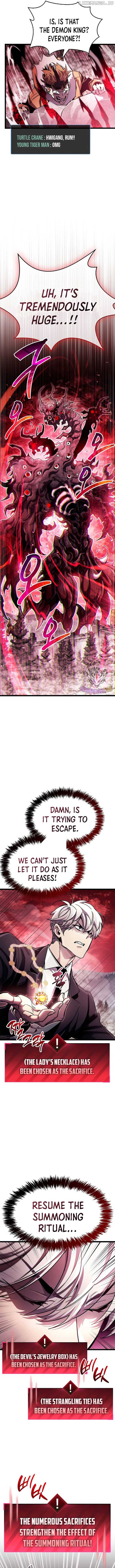 The Player Hides His Past Chapter 51 page 5