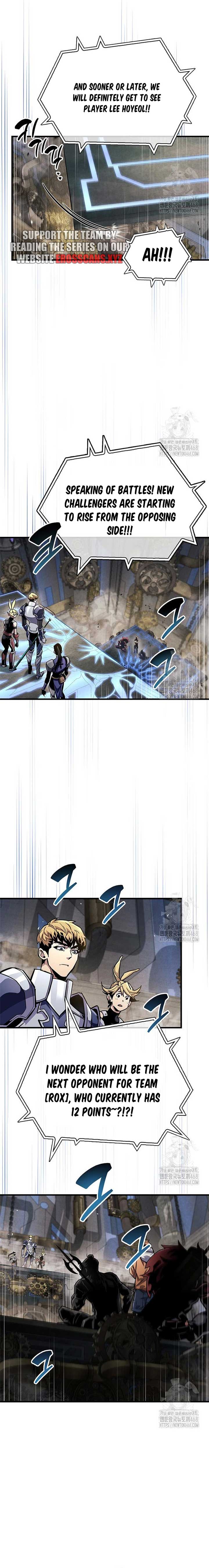 The Player Hides His Past Chapter 57 page 7