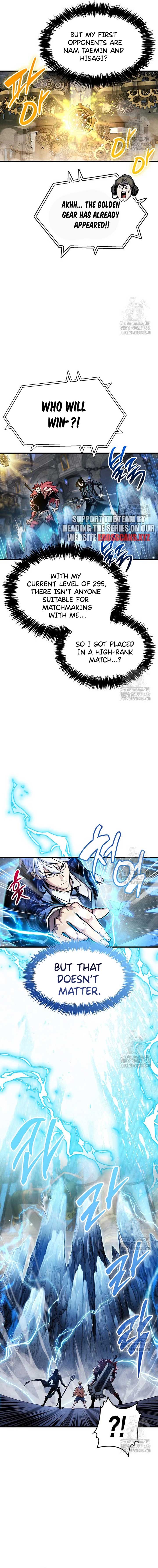 The Player Hides His Past Chapter 57 page 15