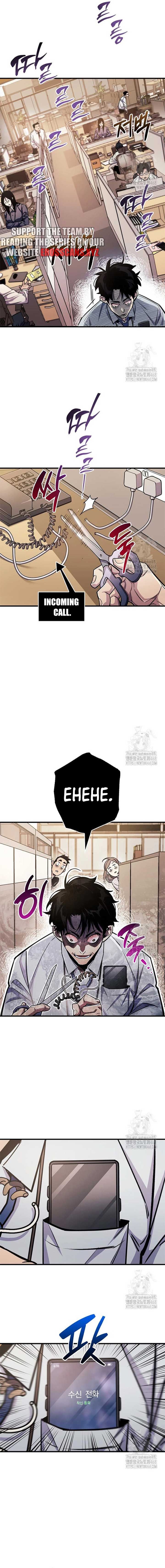 The Player Hides His Past Chapter 58 page 18