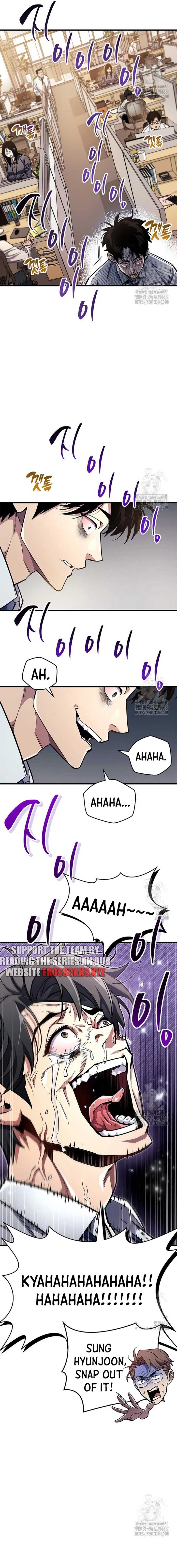 The Player Hides His Past Chapter 58 page 19