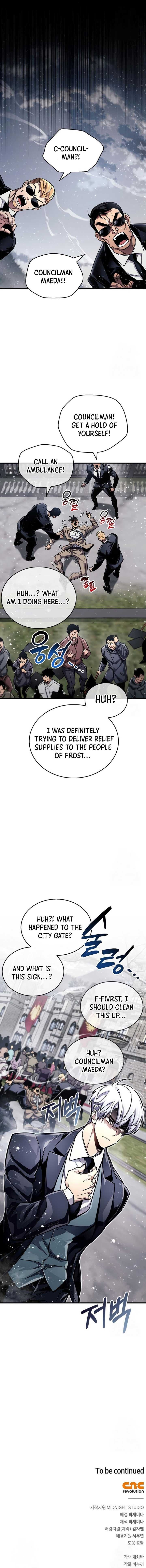 The Player Hides His Past Chapter 59 page 16
