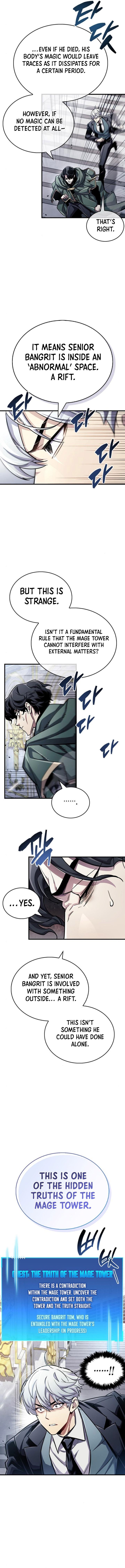 The Player Hides His Past Chapter 60 page 14