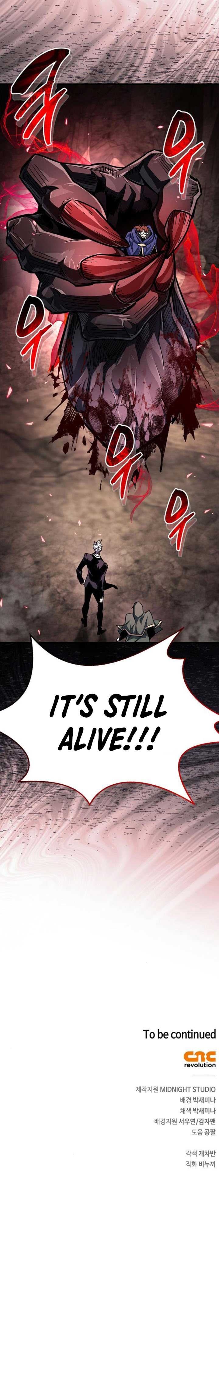 The Player Hides His Past Chapter 62 page 18