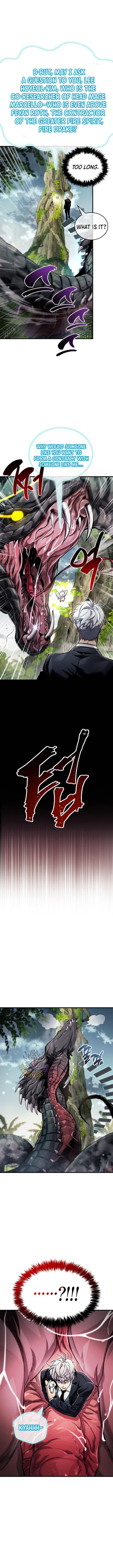 The Player Hides His Past Chapter 64 page 17