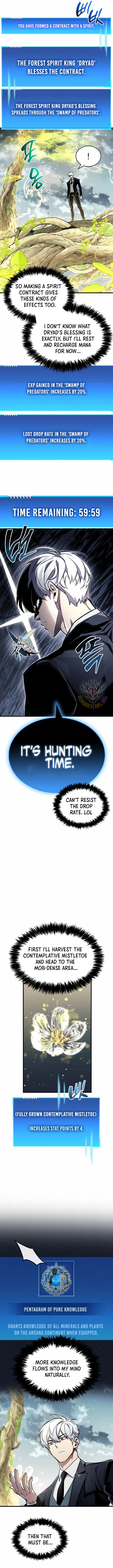 The Player Hides His Past Chapter 65 page 6