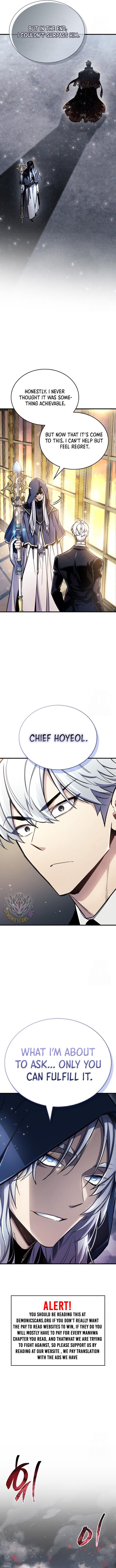 The Player Hides His Past Chapter 66 page 16