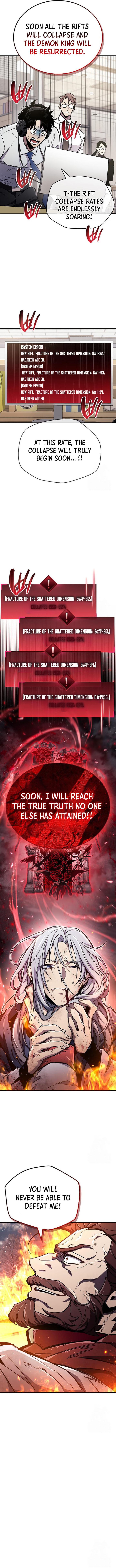 The Player Hides His Past Chapter 68 page 16