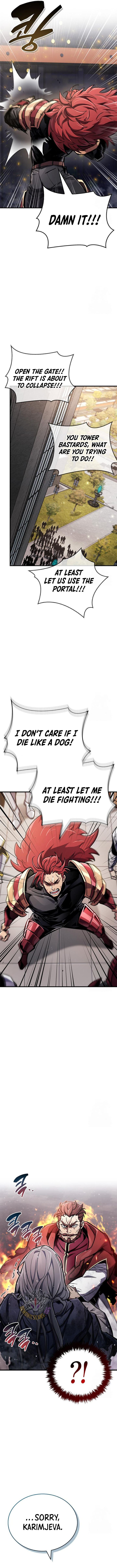The Player Hides His Past Chapter 68 page 17
