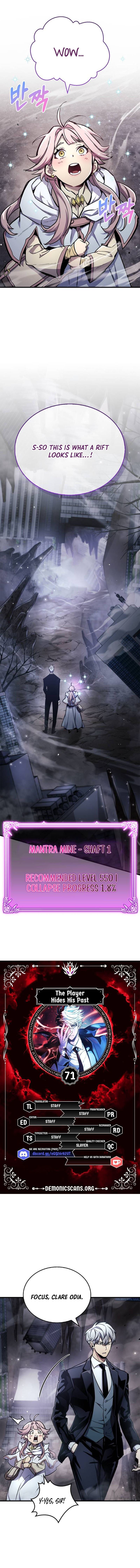 The Player Hides His Past Chapter 71 page 1