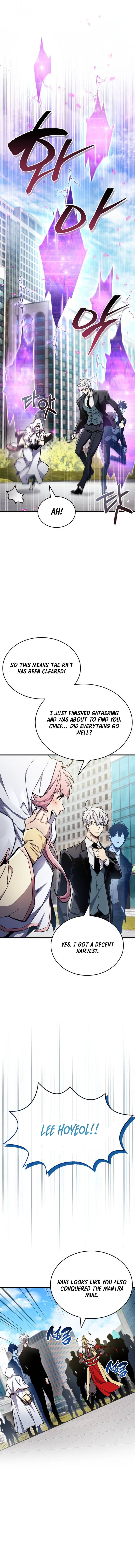 The Player Hides His Past Chapter 71 page 20