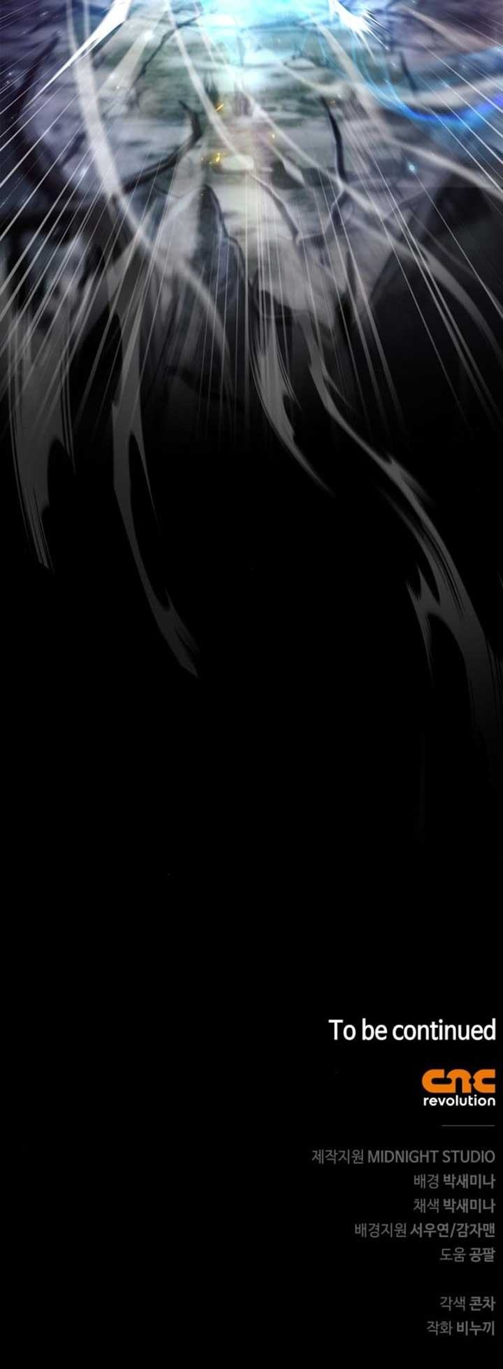 The Player Hides His Past Chapter 75 page 27